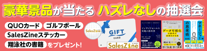 画像を説明するテキストなくても可
